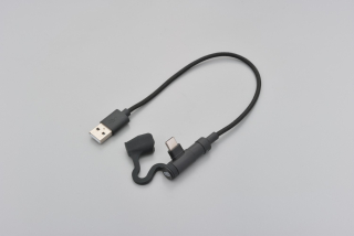 Kabel typ USB-A na USB-C DAYTONA CHARING CABLE 18 W (5 V/3 A, 9 V/2 A, 12 V/1,5 A) , délka kabelu 20 cm