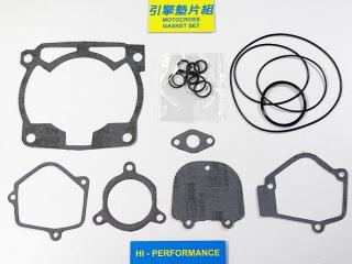 Sada těsnění válce pro KTM SX/EXC 250 1990-1999