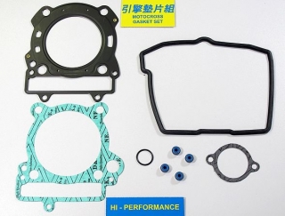 Sada těsnění válce pro KTM SXF 250 2005-2011