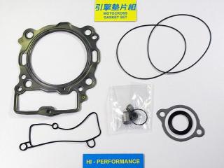 Sada těsnění válce pro KTM SXF 450 2008-2012