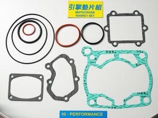 Sada těsnění válce pro SUZUKI RM 250 91-95