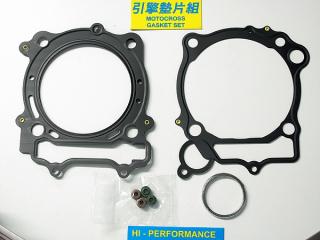 Sada těsnění válce pro SUZUKI RM-Z 450 08-10