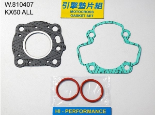 Těsnění válce Kawasaki KX 60 1985-2003