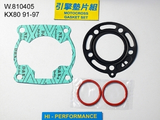 Těsnění válce MRP KAWASAKI KX 80 91-97