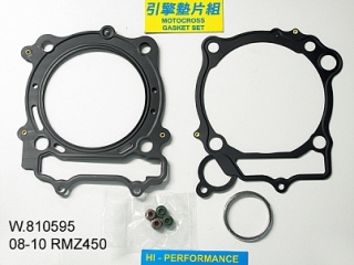 Těsnění válce MRP SUZUKI RMZ 450 08-13