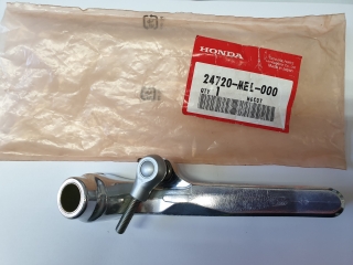 Řadící páka originál pro Honda CBR 1000 RR 04-07  24720-MEL-000