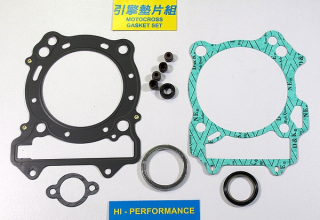 Těsnění válce Suzuki LTZ 400